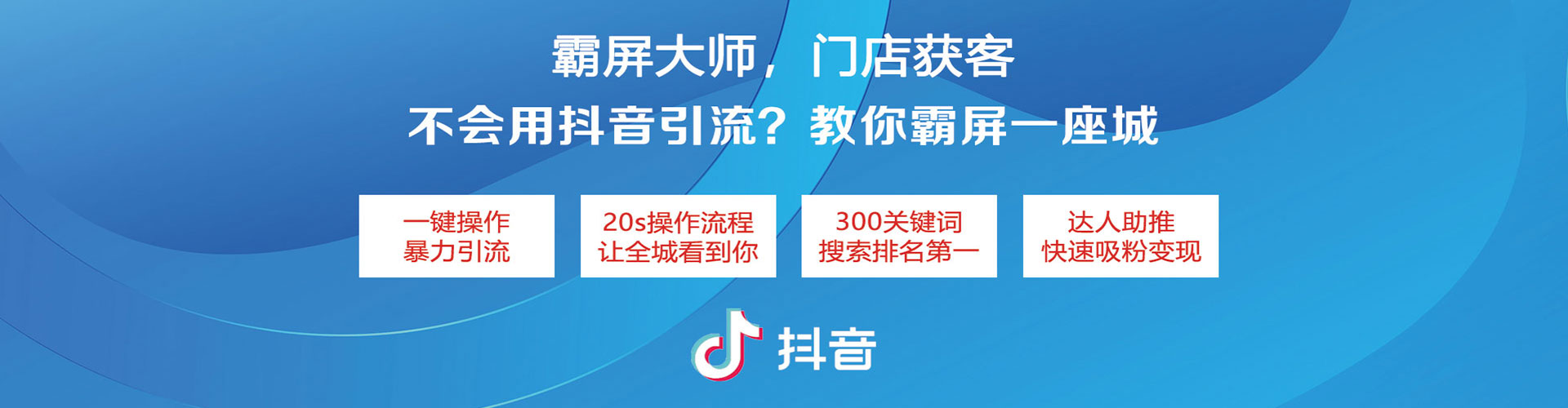 九江百度代理开户