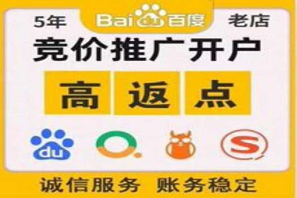 不同行业如何利用信息流推广开户？——案例解读