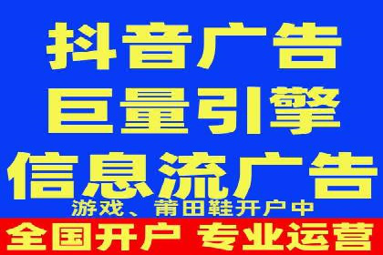 竞价广告投放技巧：如何提高转化率——案例分析